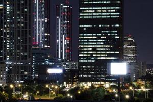 the night view of Seoul photo