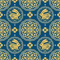 Seamless pattern with chinese new year 2023 and mid autumn festival vector