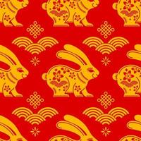 Seamless pattern with chinese new year 2023 and mid autumn festival vector