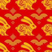 Seamless pattern with chinese new year 2023 and mid autumn festival vector