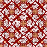 Seamless pattern with chinese new year 2023 and mid autumn festival vector