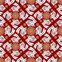 Seamless pattern with chinese new year 2023 and mid autumn festival vector