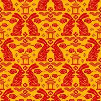 Seamless pattern with chinese new year 2023 and mid autumn festival vector