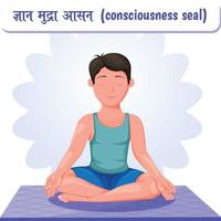 Boy doing Aasana on Mat- Gyan Mudra Aasan, Consciousness Seal vector