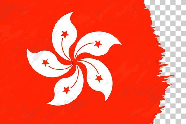 Horizontal Abstract Grunge Brushed Flag of Hong Kong on Transparent Grid.