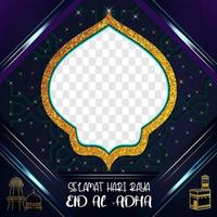 Eid al adha greeting template vector