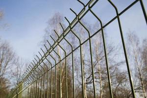 part of the metal lattice photo