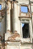 ruinas del palacio, primer plano foto