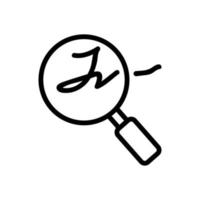 personal signature research icon vector outline illustration