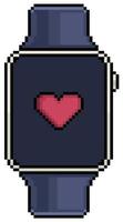 Pixel art smartwatch with heart icon vector icon for 8bit game on white background