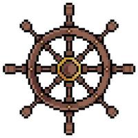 Pixel art ship timon, helm, rudder. vector icon for 8bit game on white background