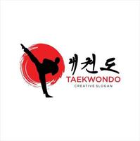 Taekwondo logo fight Design Vector Karate illustration