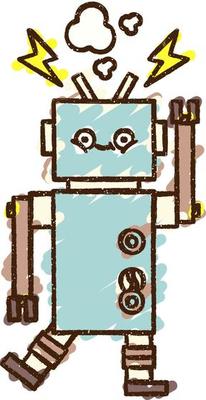 Crazy Robot Chalk Drawing