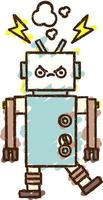 Robot Chalk Drawing vector