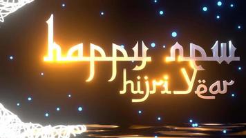 Happy New Hijri year 3D Rendering 4K video