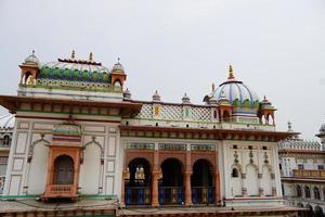janakpur dhaam upper half image, birth palace of sita mata in nepal photo