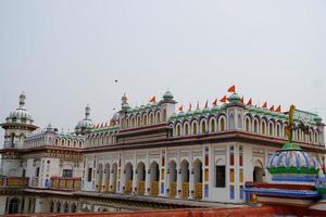 imagen de la mitad superior de janakpur dhaam, palacio de nacimiento de sita mata en nepal foto