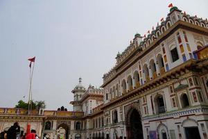 imagen de janakpur dhaam, palacio de nacimiento de sita mata en nepal foto