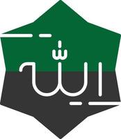 Allah Glyph Two Color vector