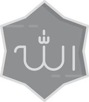 Allah Flat Greyscale vector