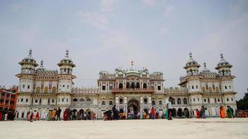 birth palace of sita mata janakpur photo