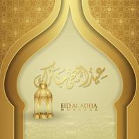 Luxurious and elegant design Eid Al adha greeting with gold color on arabic calligraphy, crescent moon, lantern and textured gate mosque. vector illustration.