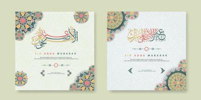 Set Eid Adha Mubarak Greeting  design vector