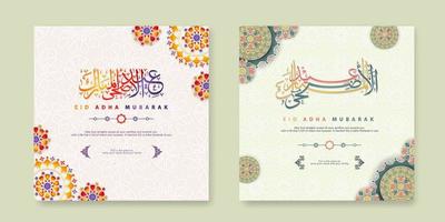 Set Eid Adha Mubarak Greeting  design vector