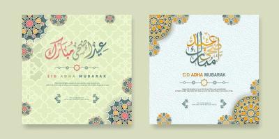 Set Eid Adha Mubarak Greeting  design vector