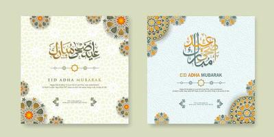 Set Eid Adha Mubarak Greeting  design vector