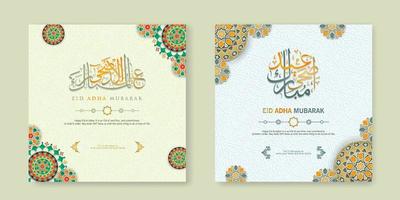 establecer el diseño de saludo de eid adha mubarak vector