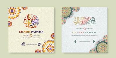 Set Eid Adha Mubarak Greeting  design vector