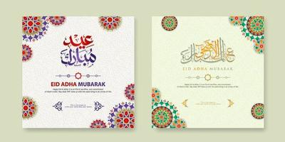 establecer el diseño de saludo de eid adha mubarak vector