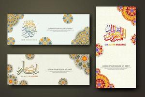 Eid al fitr concept banner with arabic calligraphy and 3d paper flowers on Islamic geometric pattern background. Vector illustration.