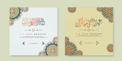 Set Eid Adha Mubarak Greeting  design vector