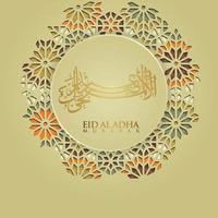 Luxurious and elegant design Eid Al adha greeting with gold color on arabic calligraphy and textured Islamic ornamental detail of mosaic. Vector illustration.