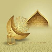 Luxurious and elegant design Eid Al adha greeting with gold color on arabic calligraphy, crescent moon, lantern and textured gate mosque. vector illustration.