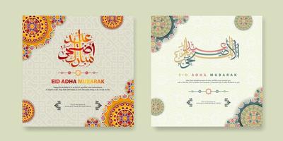 Set Eid Adha Mubarak Greeting  design vector