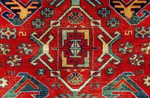 Romanian folk seamless pattern ornaments. Romanian traditional embroidery. Ethnic texture design. Traditional carpet design. Carpet ornaments. Rustic carpet design photo