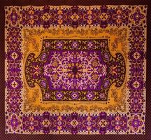 Romanian folk seamless pattern ornaments. Romanian traditional embroidery. Ethnic texture design. Traditional carpet design. Carpet ornaments. Rustic carpet design. photo