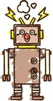 Robot Chalk Drawing vector