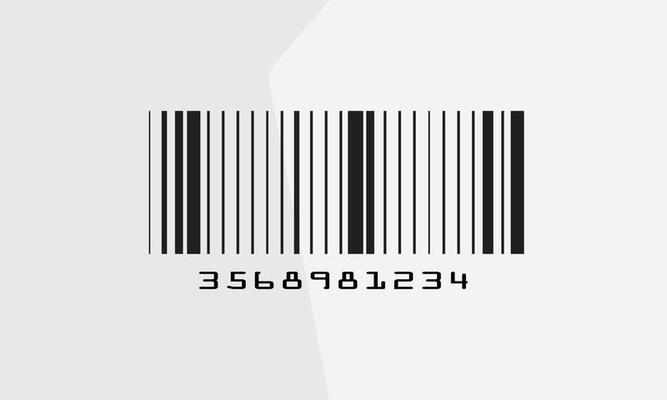 Barcode icon template item scan mark Royalty Free Vector