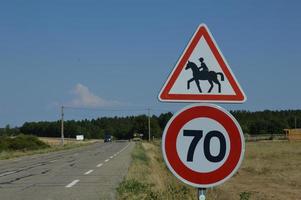 Speed limit sign photo