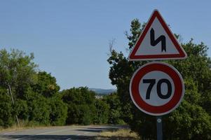 Speed limit sign photo