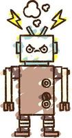 Robot Chalk Drawing vector