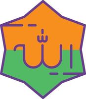 Allah Line Filled Two Color vector