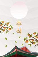 vertical illustration background Korea chuseok with full moon, tree, and Korea palace vector