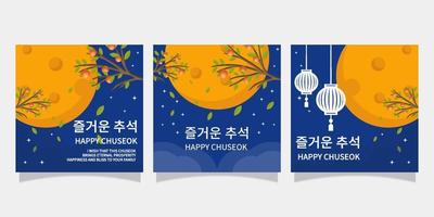 set social media posts for korea chuseok vector