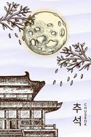 cartel vertical de corea chuseok dibujado a mano con el palacio de corea se ve media luna y luna llena vector