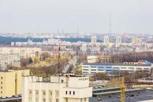 panorama of a residential quarter of a large city from a bird's eye view photo